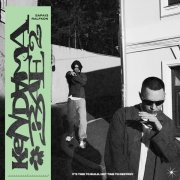 Sapa13, Ralfkon, Tveth - VPN