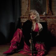 какОска - друзьями