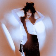 akiina - мне так жаль