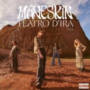 Måneskin - LA PAURA DEL BUIO