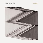 Death Cab for Cutie - Black Sun