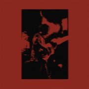 Evan Honer - Everything I Wanted