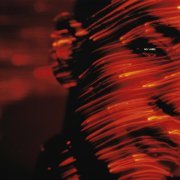 LIL KRYSTALLL, Платина - Братик