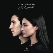 Liza, Gasso - О тебе