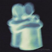 OITZMANN - Я обниму тебя