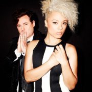 Sneaky Sound System
