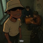 LOOKBUFFALO - Пацаны