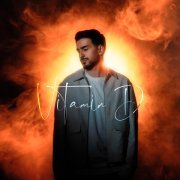 DELLY - VITAMIN D