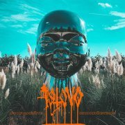 ISTOVO - Идеалы