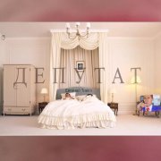 DGys, Евгений Тикоз - Депутат