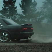 dopekilla - Проехали