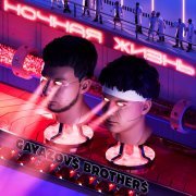 GAYAZOV$ BROTHER$, Калипсо - Ночная жизнь