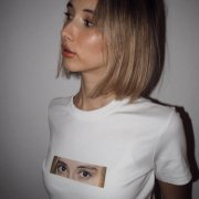 Даже - Глаза