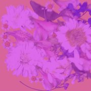 А'Studio - Красивые слова