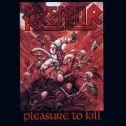 Kreator - Under the Guillotine