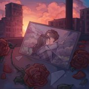 ТРОЕТОЧИЕ - ЧТО ТАКОЕ ЛЮБОВЬ?