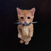 Секонд Хенд