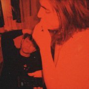 postoyanno - Быть с тобой