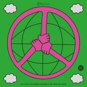 Kito Jempere, Adam Evald, Антоха МС - Let's Hold Our Hands Together (Lipelis Disco Mix)