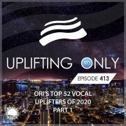 Sue Mclaren, Philippe El Sisi - Haunted 2020 [UpOnly 413] (Mix Cut)