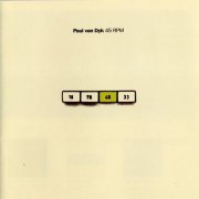 Paul van Dyk - I'm Comin' (To Take You Away)