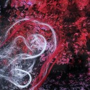 тебя здесь нет