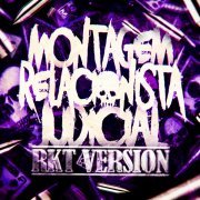 DJ Raulipues, DJ SILVER ZN, DJ MZK 07 - MONTAGEM RELACIONISTA JUDICIAL RKT (Slowed)