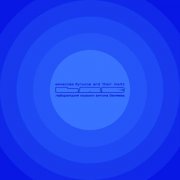 Вячеслав Бутусов, Therr Maitz - На берегу безымянной реки (LAB с Антоном Беляевым)