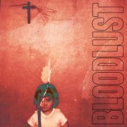 nothing,nowhere., Travis Barker - TORTURE