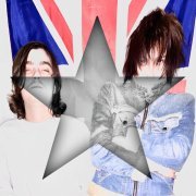 EMOVER - Блонд, розовый топ