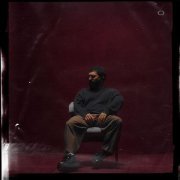 Bahh Tee - Спасибо