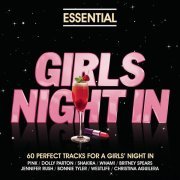 Daryl Hall and John Oates - Maneater (Radio Edit)
