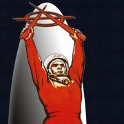 Any Act - 4 From Past