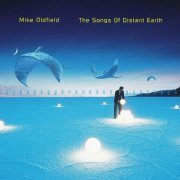 Mike Oldfield - Hibernaculum