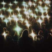 Нежность На Бумаге - комета