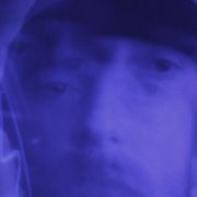 River Tiber - Not the Same