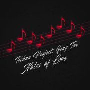 Techno Project