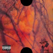 School Boy Q, E-40 - Dope Dealer