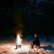 Даниил Ким - букет для другой