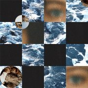 Маршруты - Ход твой