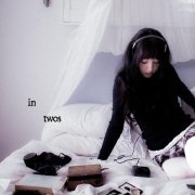 Esha Tewari - In Twos