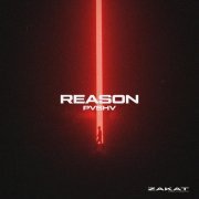 PVSHV - Reason