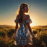 SERPO, FOREN, Infinyx - Я помню тот май (Dance Mix)