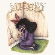Wednesday - Pick Up That Knife