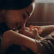 IDA - Ты так быстро растёшь