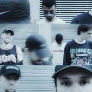 BOSS TRICK - НИЧТО НЕ НАВСЕГДА