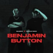 Яд Добра, MARCUS TENSHI - Benjamin Button (prod. by Rasulov Muzik)