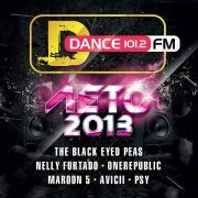 Maroon 5, Christina Aguilera - Moves Like Jagger (Radio Edit)