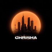 CHRISHA - Люби меня