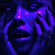 LXSTURY, LiaCamellia - Улетай (Ultra Slowed)